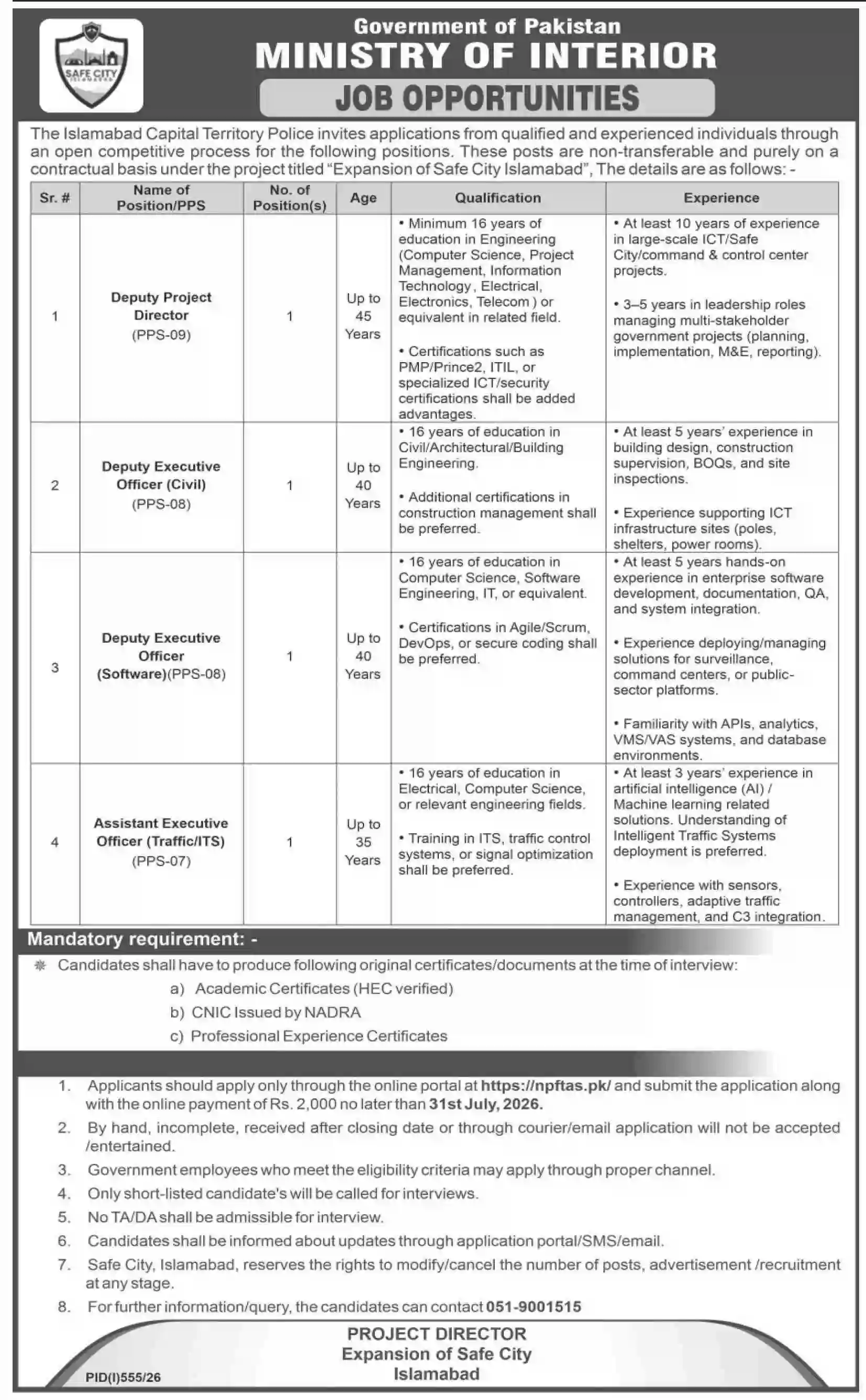 Ministry of Interior Invites Deputy Project Director & Executive Officers Jobs In Islamabad