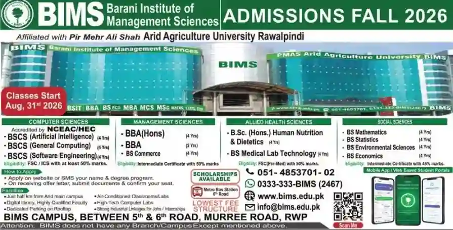 BIMS Rawalpindi announced admission 2026 for undergraduate programs