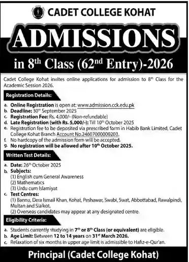 Cadet College Kohat Opens Admission 2026 For Class 8th
