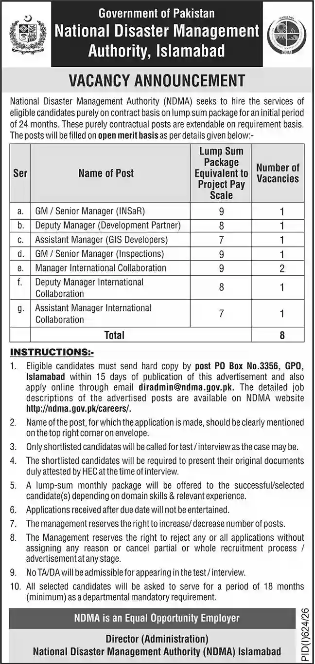 NDMA invites Manager, Deputy Manager & Assistant Manager jobs in Islamabad