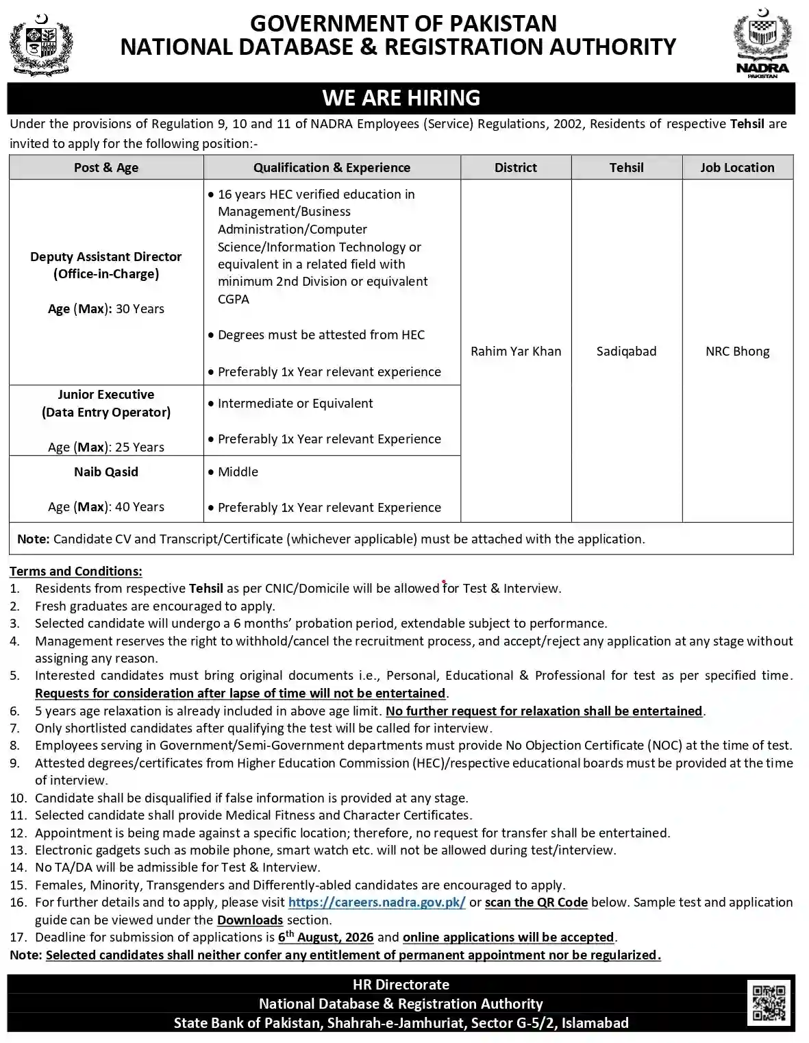 NADRA Invites Deputy Assistant Director & Junior Executive Jobs at Rahim Yar Khan