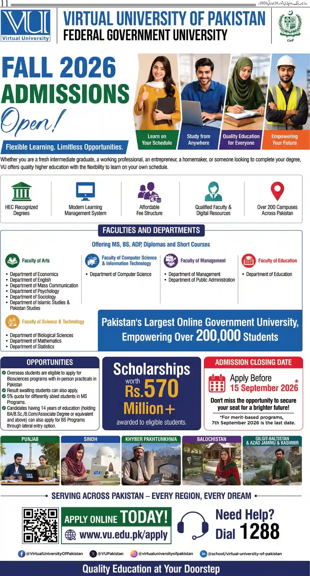 Virtual University of Pakistan Opens Admission 2026 For BS, MS, Diploma Programs
