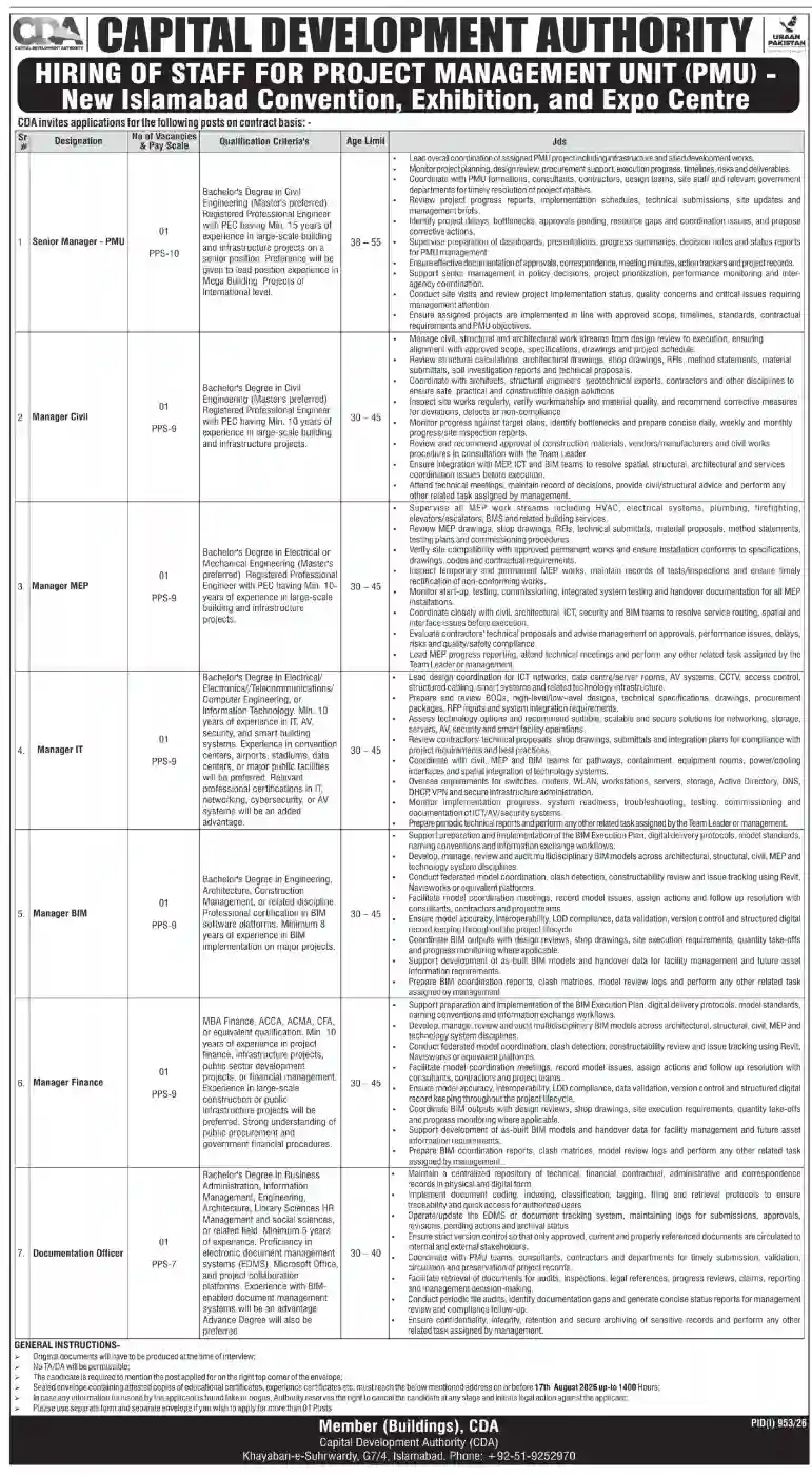 CDA Is Hiring Manager & Documentation Officer Jobs 2026 In Islamabad