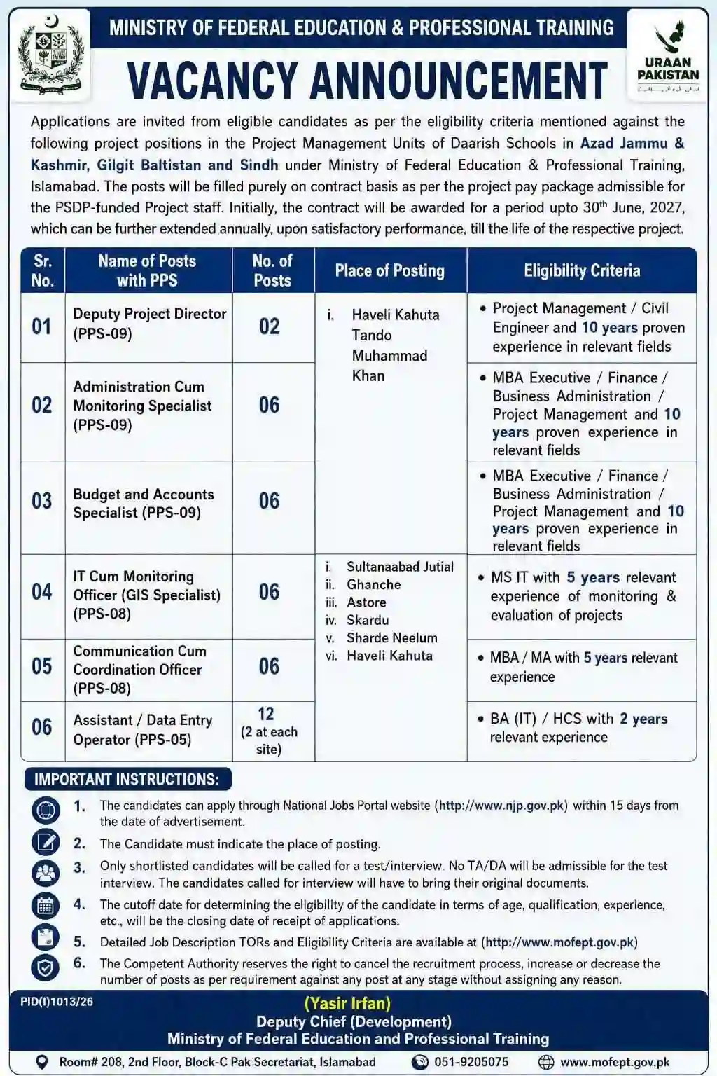 Apply Online Daanish Schools Project Management Units jobs 2026 In AJK, GB, Sindh