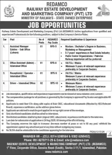 REDAMCO Assistant Manager Estates, Office Assistant & Driver  Jobs 2026 In Islamabad
