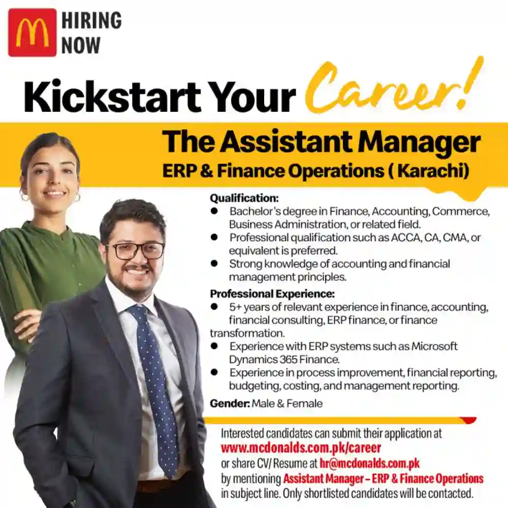 McDonald's Pakistan Asistant Manager ERP & Finance Operations Jobs In Karachi