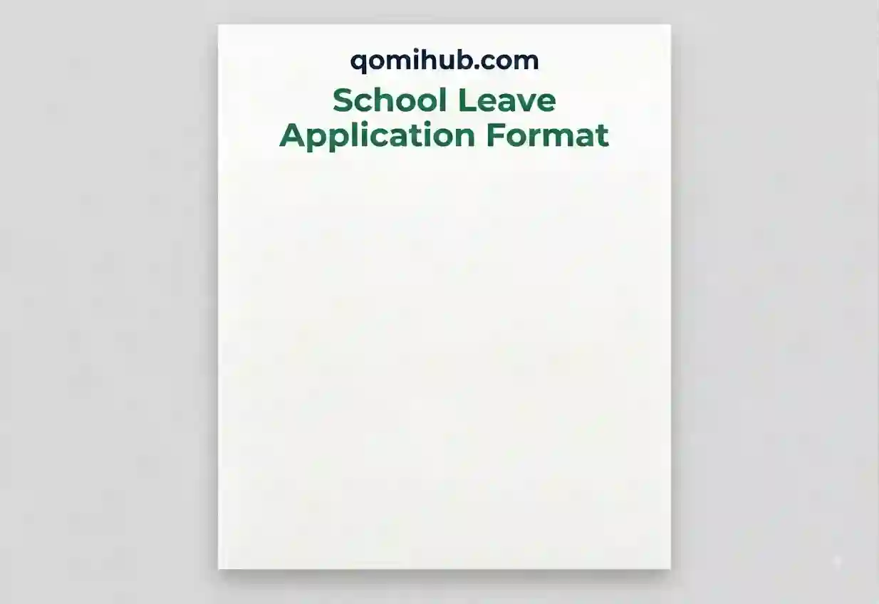 School Leave Application Format – Sample & Template