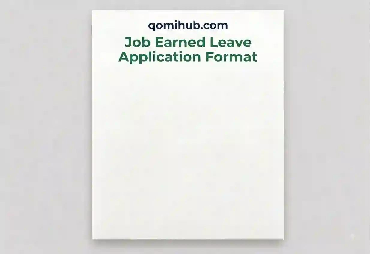 Job Earned Leave Application Format (EL) – Sample & Template