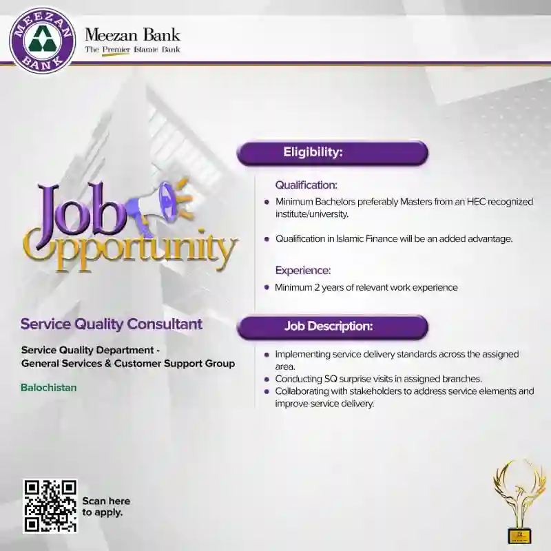 Meezan Bank Service Quality Consultant Jobs 2026