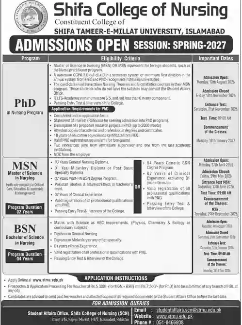 Shifa College of Nursing Opens PhD Admissions Spring Session 2027 Apply Online