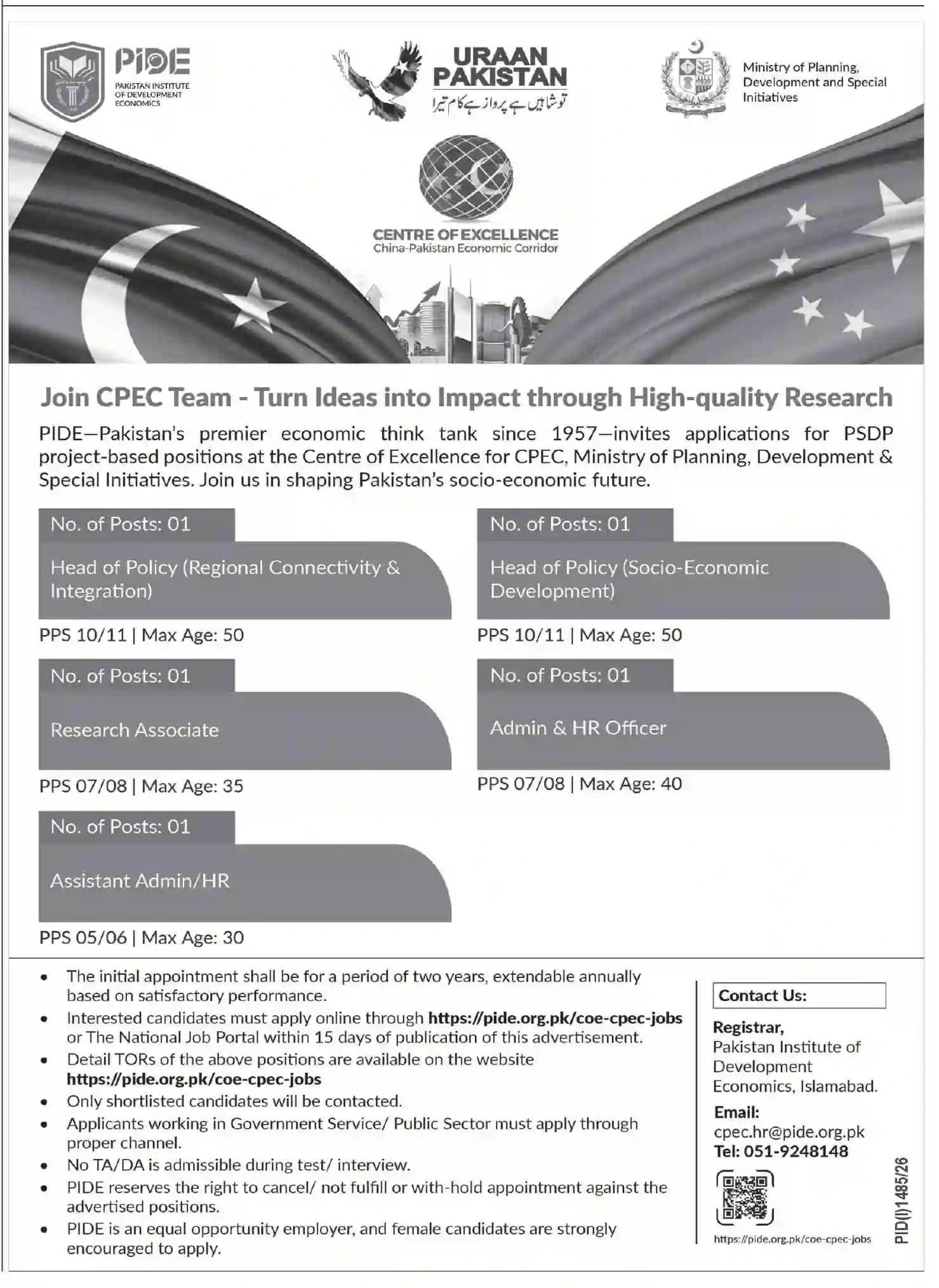 CPEC Center of Excellence Jobs 2026 – PIDE Islamabad Apply Online