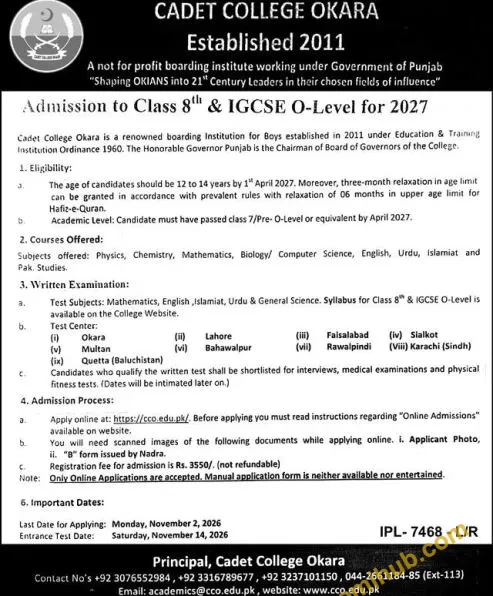 Cadet College Okara ( CCO) Opens Admission 2026 For Class 8th & O-Level