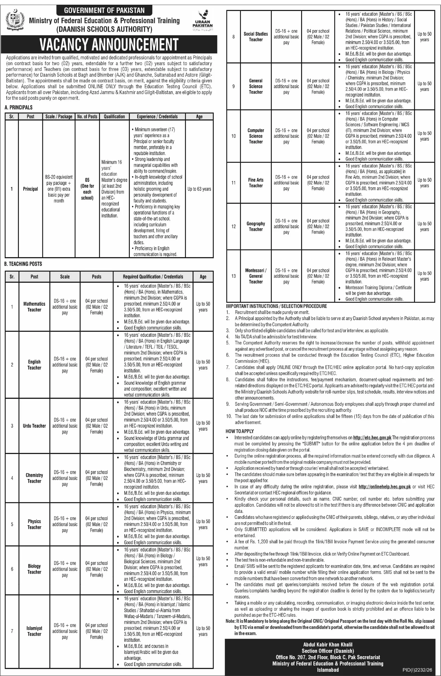 Daanish Schools AJK & Gilgit Baltistan Principal & Teacher Jobs 2026