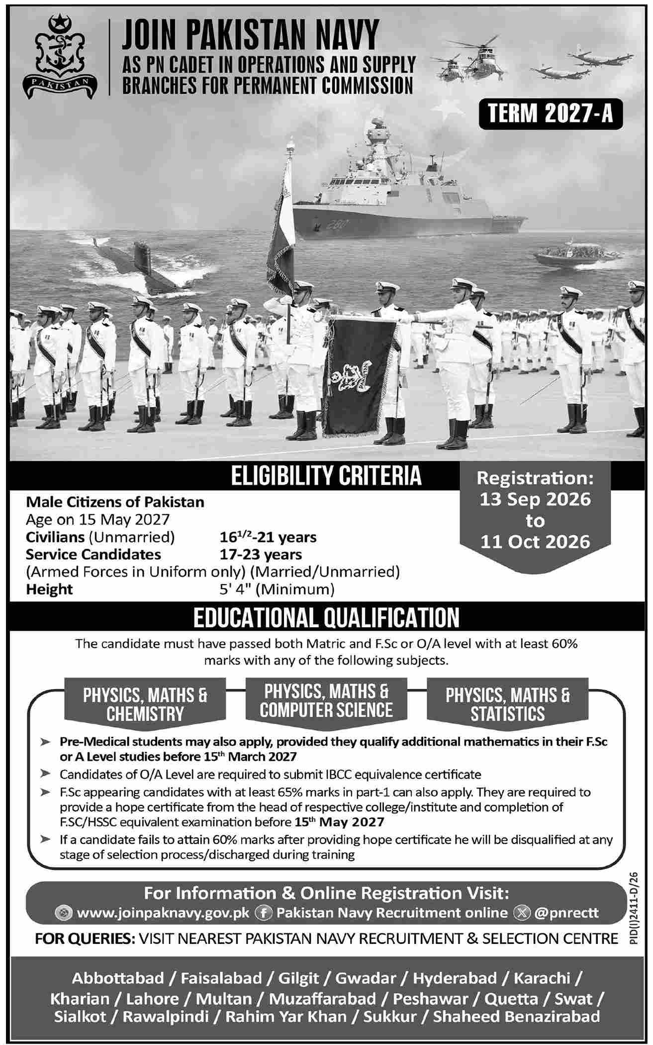 Join Pakistan Navy PN Cadet Jobs 2026 for Permanent Commission Term 2027-A