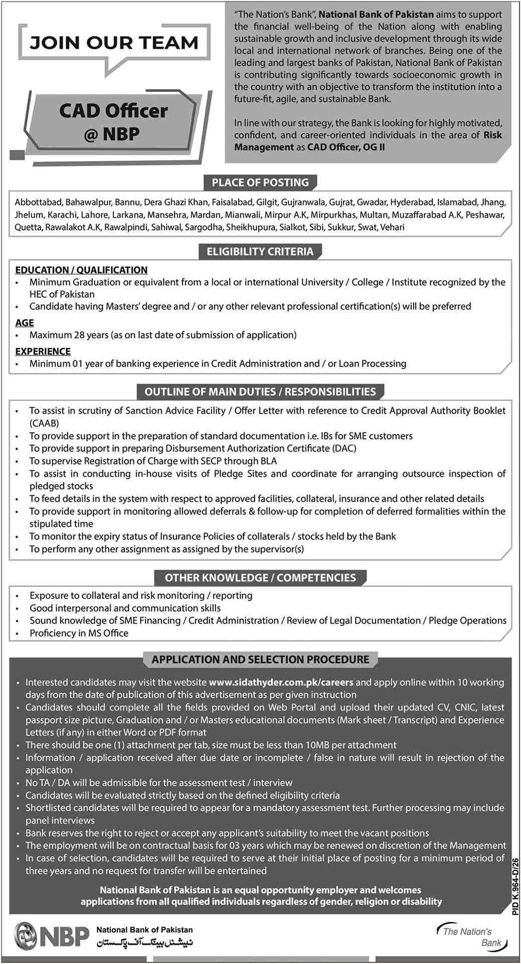 NBP Is Hiring CAD Officer Jobs 2026